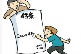 温县讨债公司如何把握上门催款的时机